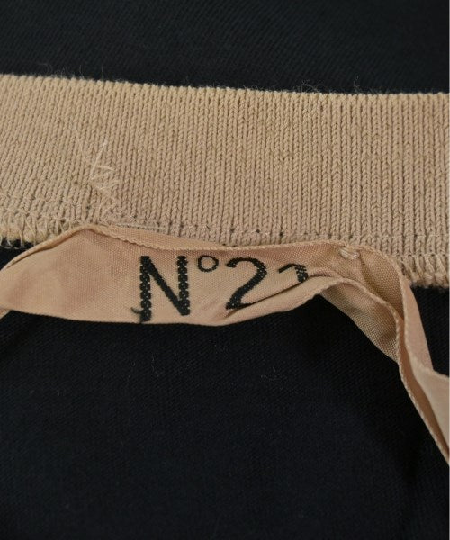 Nﾟ 21 แขนกุด