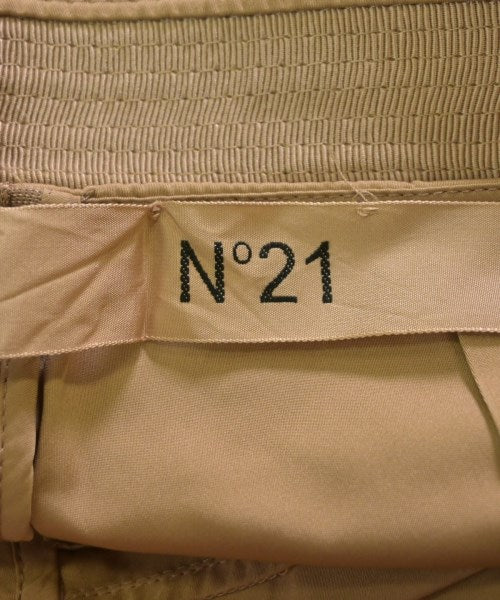 Nﾟ 21 กระโปรงยาว/แม็กซี่ยาว