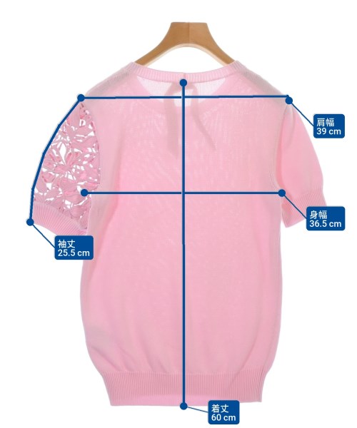 Nﾟ 21 เสื้อกันหนาว