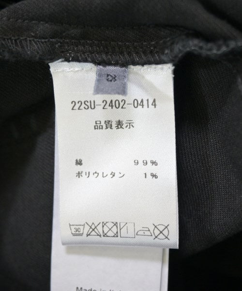 Nﾟ 21 ยีนส์