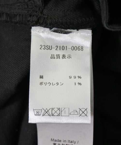 Nﾟ 21 ยีนส์