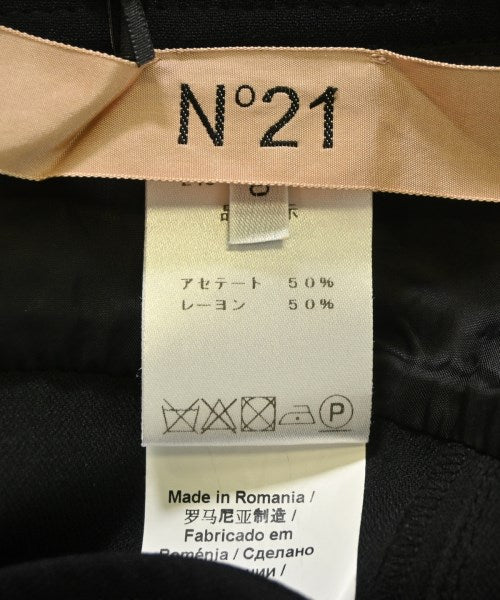 Nﾟ 21 กระโปรงยาวถึงเข่า