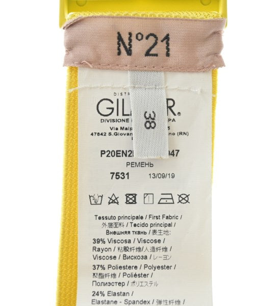 Nﾟ 21 เข็มขัด
