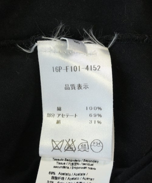 Nﾟ 21 แขนกุด