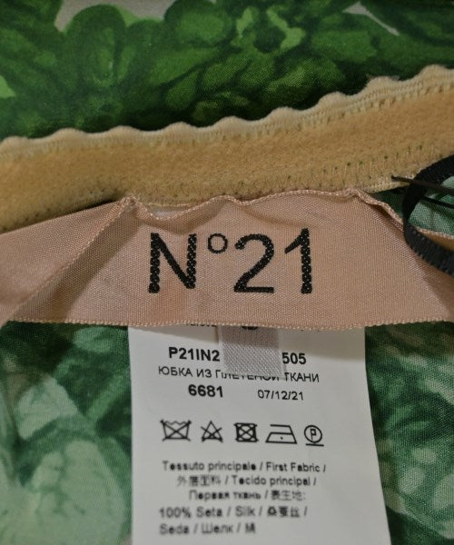 Nﾟ 21 กระโปรงยาวถึงเข่า