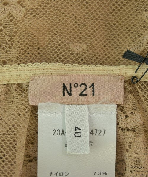 Nﾟ 21 กระโปรงยาว/แม็กซี่ยาว