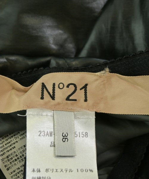 Nﾟ 21 กระโปรงยาว/แม็กซี่ยาว