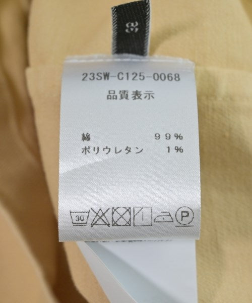 Nﾟ 21 กระโปรงยาวถึงเข่า