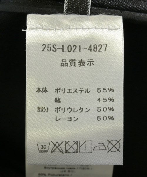 Nﾟ 21 แจ็คเก็ต อื่น