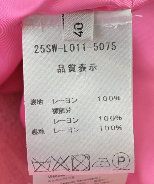 Nﾟ 21 แจ็คเก็ต อื่น