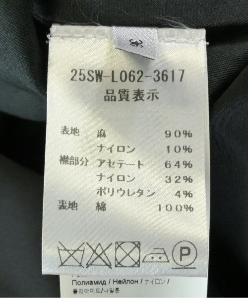 Nﾟ 21 แจ็คเก็ต