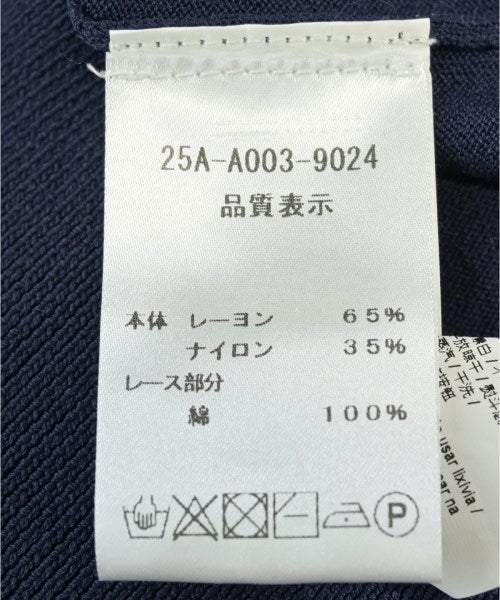 Nﾟ 21 เสื้อกันหนาว
