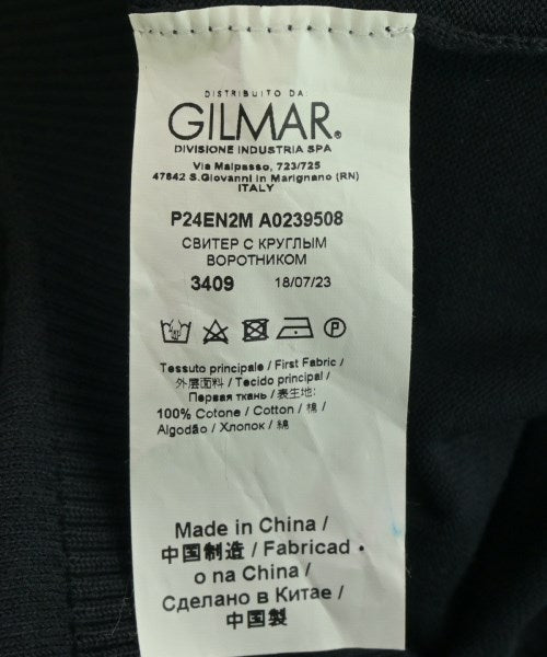 Nﾟ 21 เสื้อกันหนาว