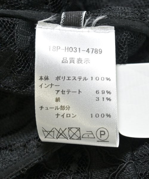 Nﾟ 21 ชุดเดรส