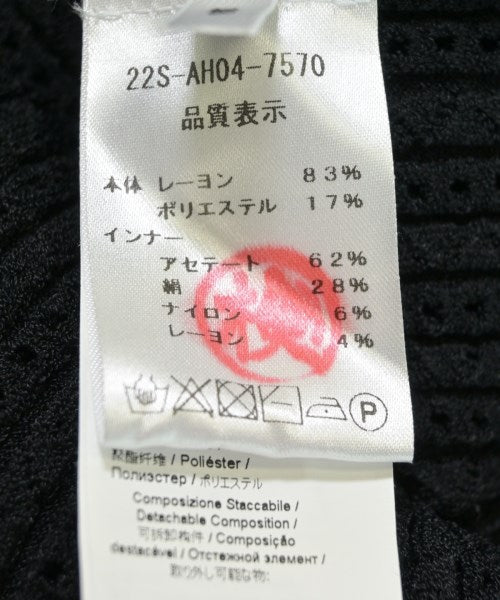 Nﾟ 21 ชุดเดรส