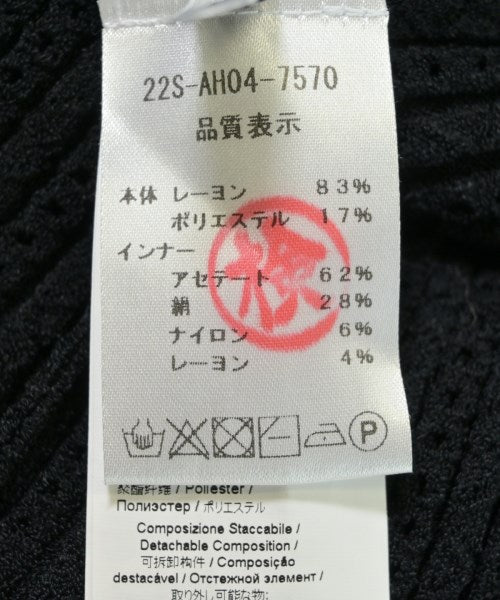 Nﾟ 21 ชุดเดรส