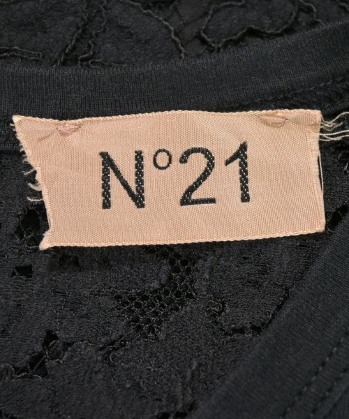 Nﾟ 21 แขนกุด
