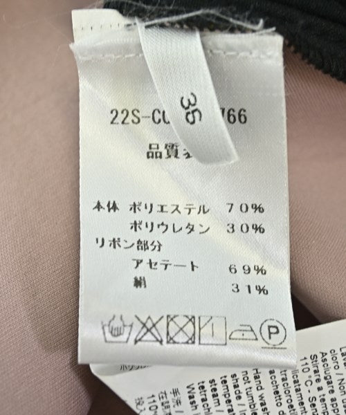 Nﾟ 21 กระโปรงสั้น