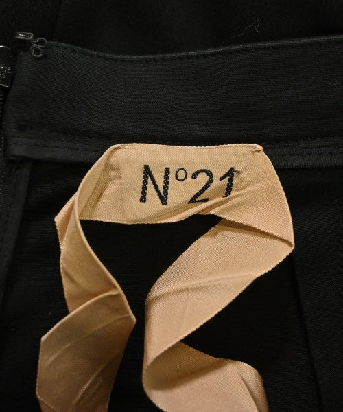 Nﾟ 21 กระโปรงยาว/แม็กซี่ยาว