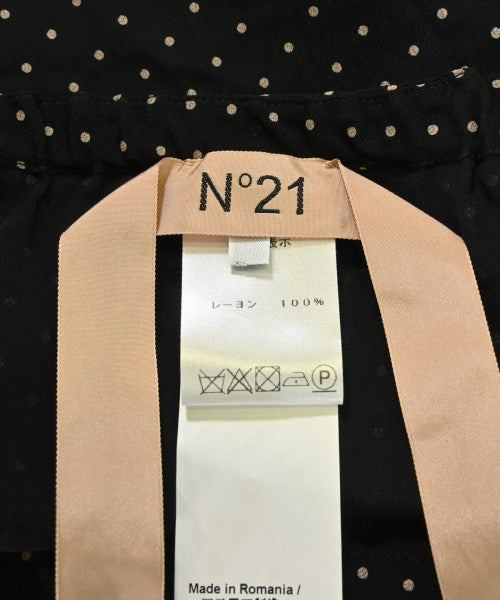 Nﾟ 21 กระโปรงยาวถึงเข่า