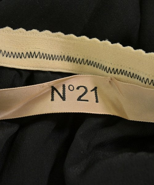 Nﾟ 21 กระโปรงยาวถึงเข่า