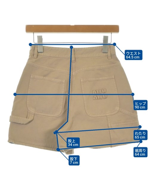 Miu Miu กางเกงขาสั้น