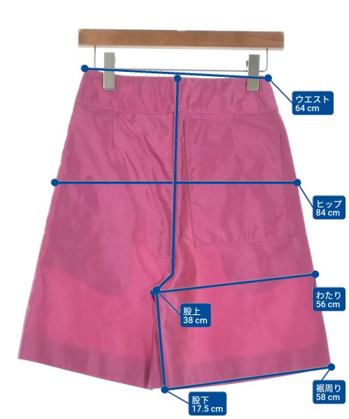 Miu Miu กางเกงขาสั้น