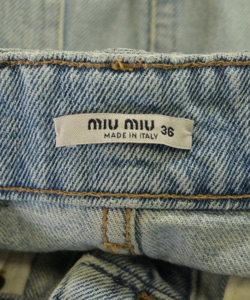 Miu Miu กระโปรงยาว/แม็กซี่ยาว