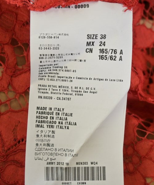 Miu Miu ชุดเดรส