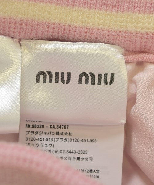 Miu Miu กระโปรงยาวถึงเข่า
