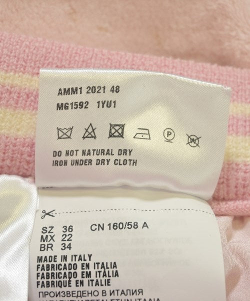 Miu Miu กระโปรงยาวถึงเข่า