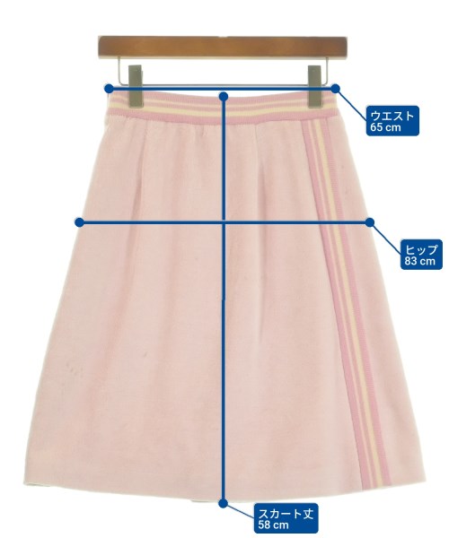 Miu Miu กระโปรงยาวถึงเข่า