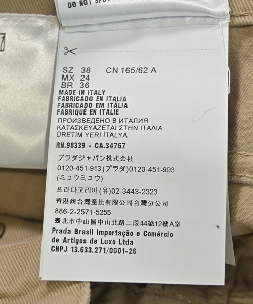 Miu Miu ชิโน่