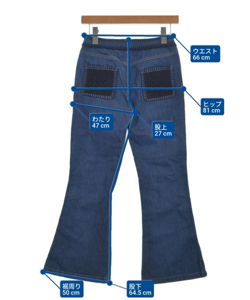 Miu Miu ยีนส์