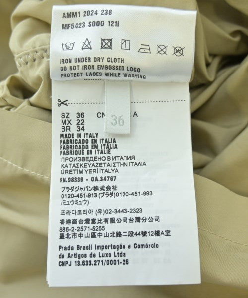 Miu Miu ชุดเดรส