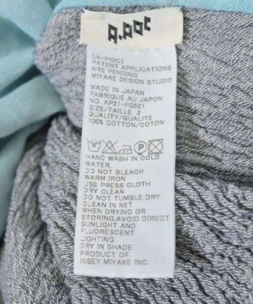 A-POC ABLE ISSEY MIYAKE กระโปรงยาว/แม็กซี่ยาว