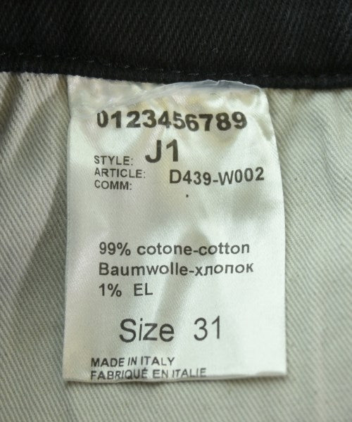 Other brand ยีนส์