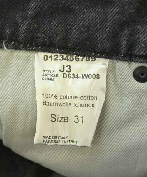 Other brand ยีนส์