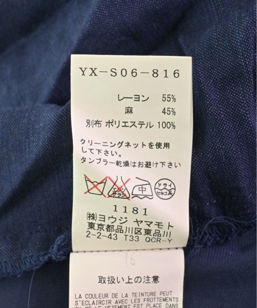 Y's กระโปรงยาว/แม็กซี่ยาว