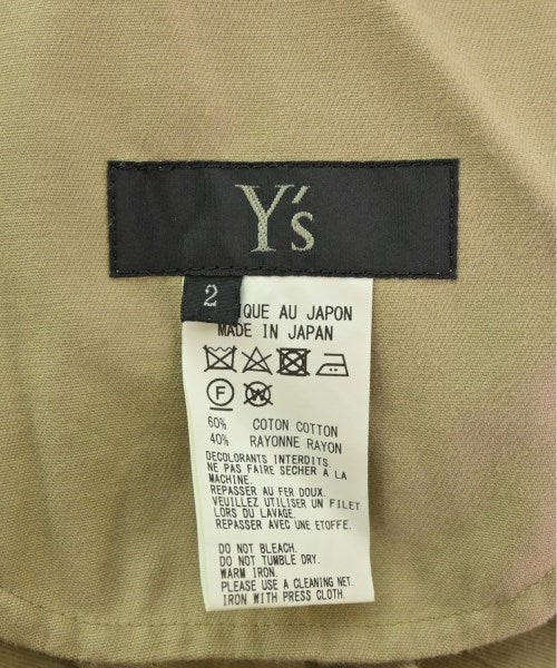 Y's กระโปรงยาวถึงเข่า