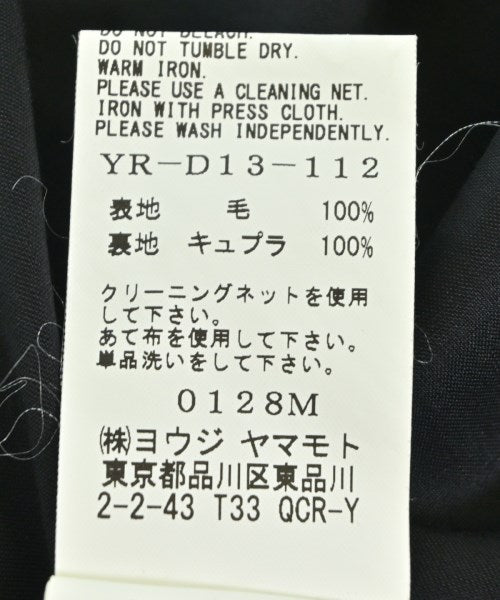 Y's ชุดเดรส