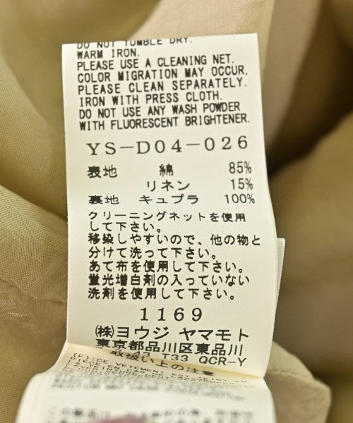 Y's ชุดเดรส