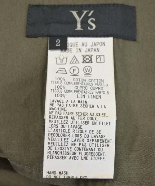 Y's กางเกง อื่น