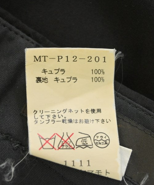 Y's กางเกง อื่น