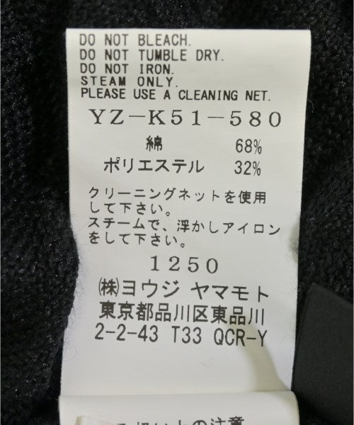 Y's เสื้อกันหนาว