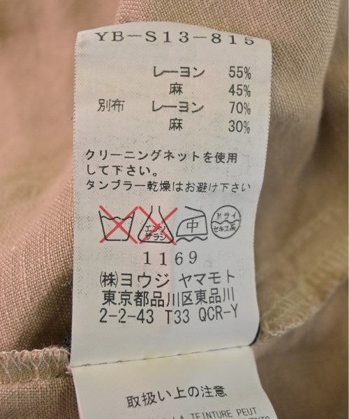 Y's กระโปรงยาวถึงเข่า