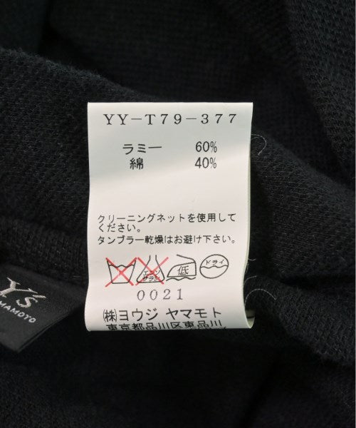 Y's กระโปรงยาวถึงเข่า