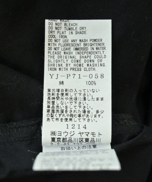 Y's กางเกง อื่น