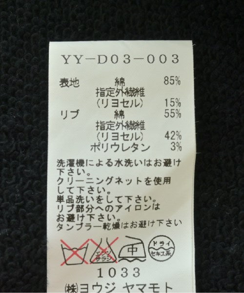 Y's ชุดเดรส