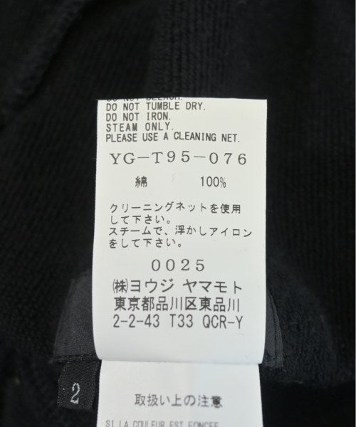 Y's กางเกง 5 ส่วน